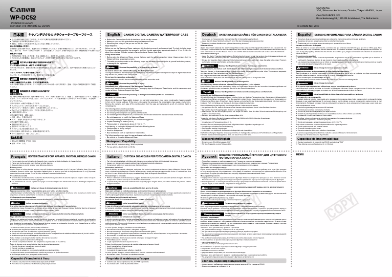 Page 1 de la notice Manuel utilisateur Canon WP-DC52