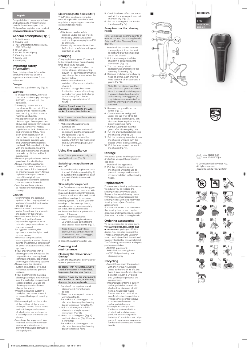 Page n°1 - Manuel utilisateur Philips 100 Series S111