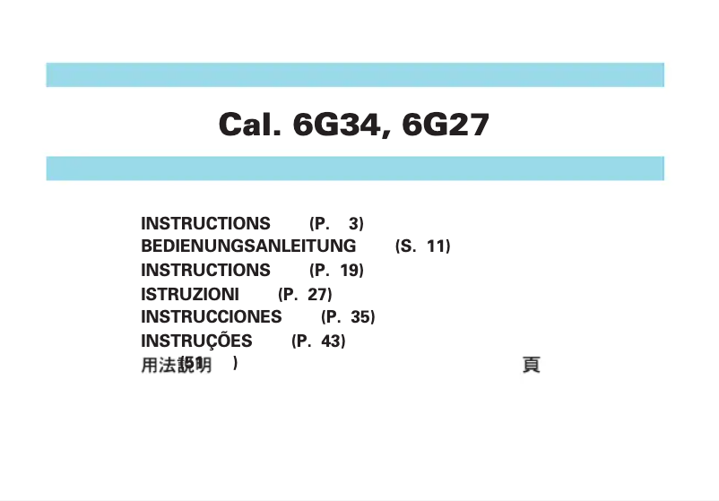 Page n°1 - Manuel utilisateur Seiko 6G34