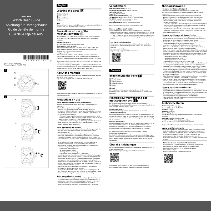 Image de la première page du manuel de l'appareil WNW-HTM01B