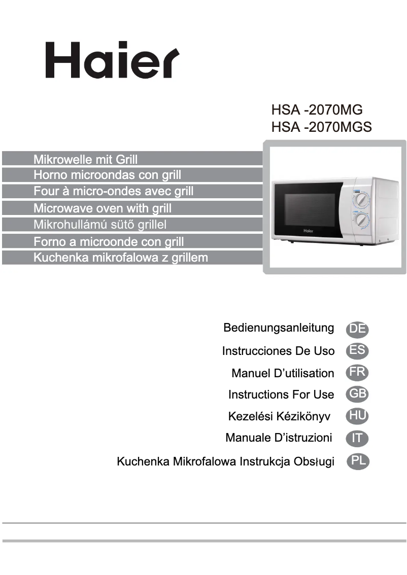 Image de la première page du manuel de l'appareil HSC-2070MG