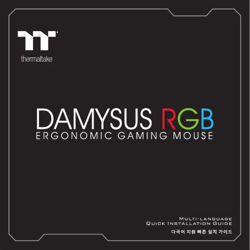 Page 1 de la notice Manuel utilisateur Thermaltake Damysus RGB