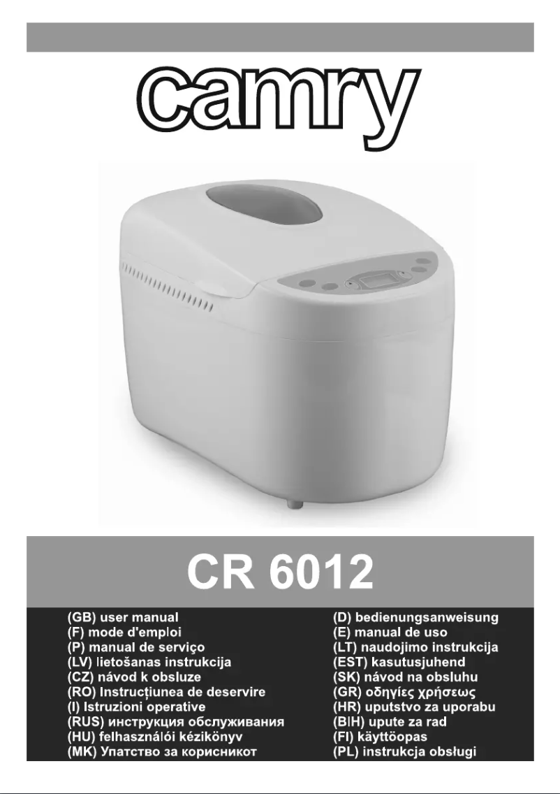 Image de la première page du manuel de l'appareil CR 6012