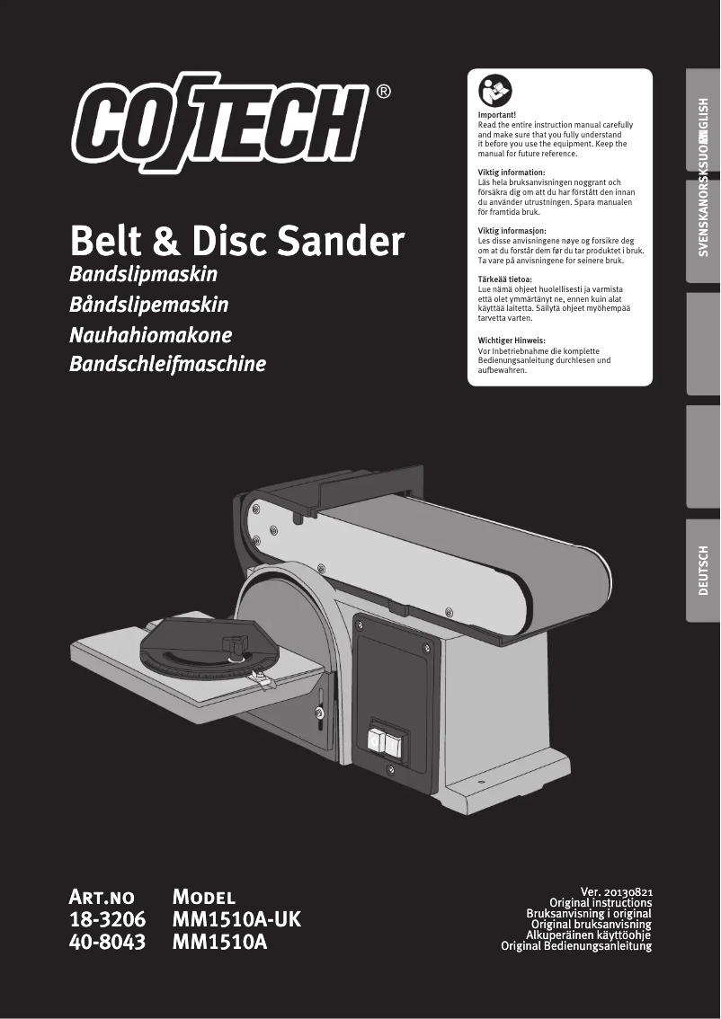 Image de la première page du manuel de l'appareil MM1510A