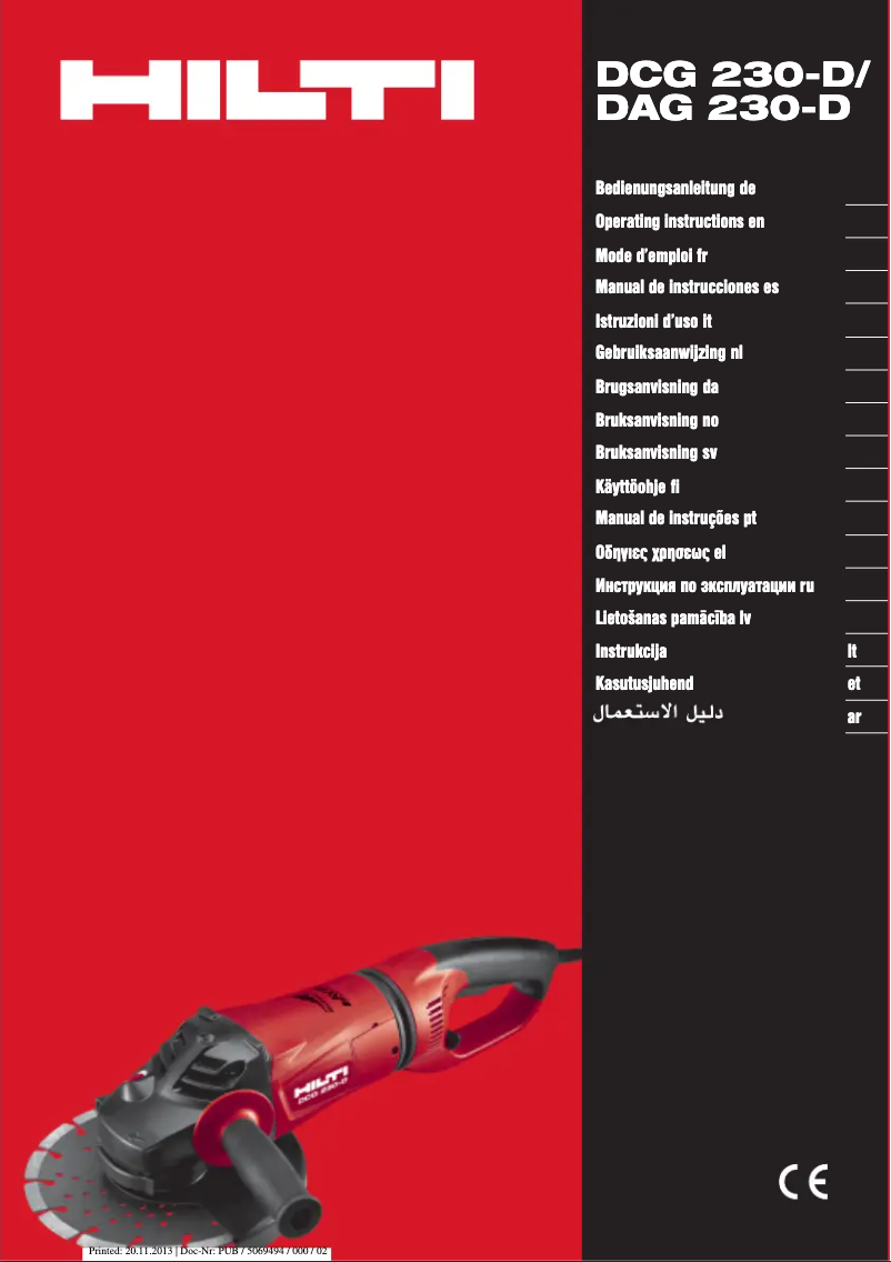 Image de la première page du manuel de l'appareil DCG 230-D