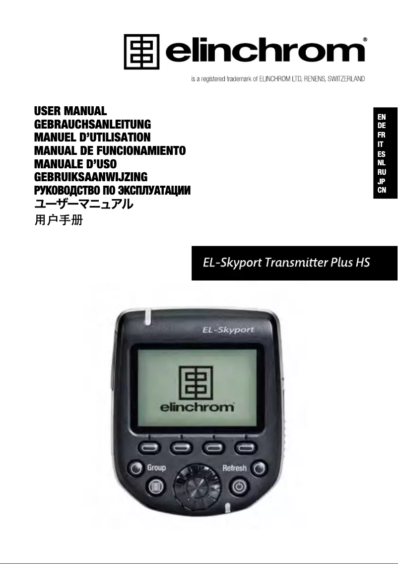 Page n°1 - Manuel utilisateur Rotolight EL-Skyport Transmitter Plus HS