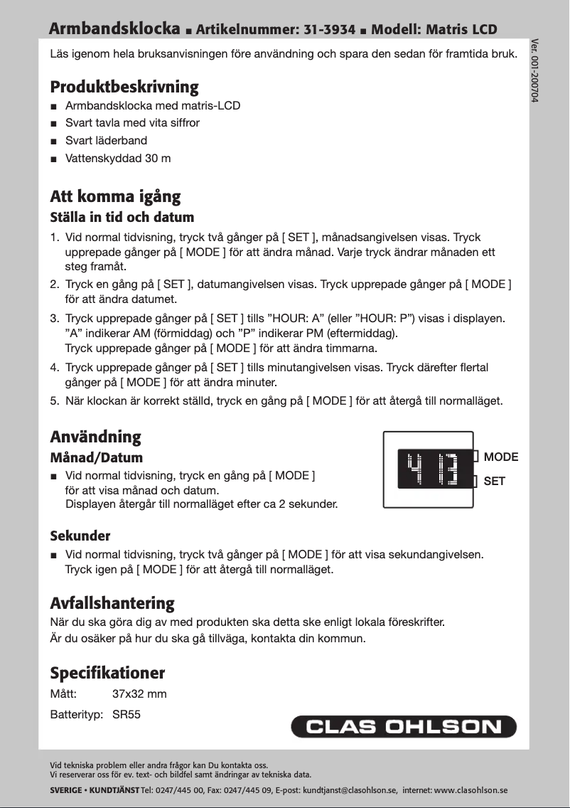 Image de la première page du manuel de l'appareil Matris LCD