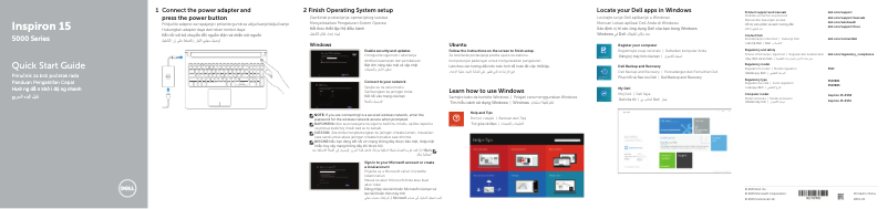 Image de la première page du manuel de l'appareil Inspiron 5558