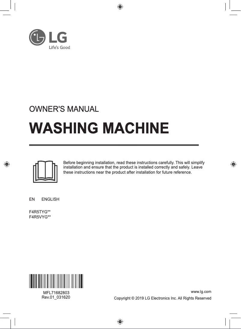 Page 1 de la notice Manuel utilisateur LG F4R5TYG0W