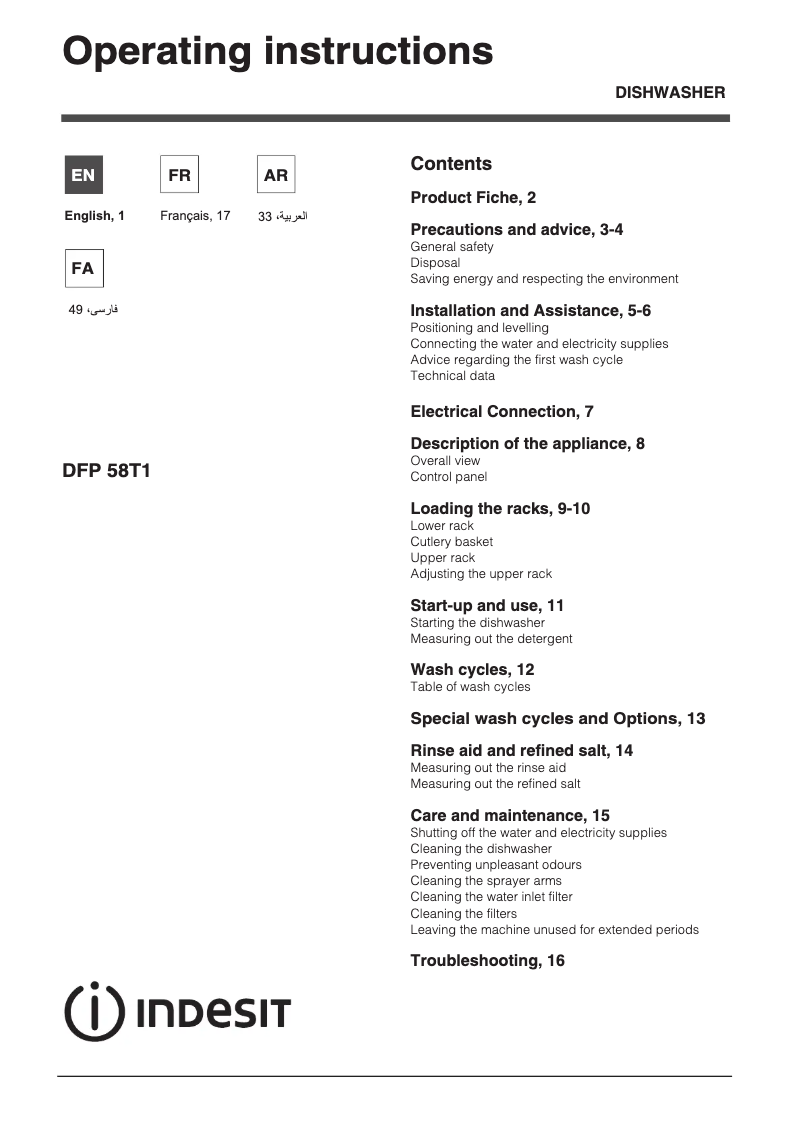 Image de la première page du manuel de l'appareil DFP 58T1 NX UK EX
