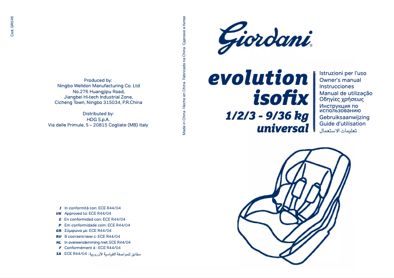 Page n°1 - Manuel utilisateur Giordani Evolution 1/2/3 Isofix