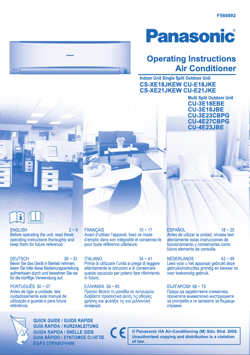 Page 1 de la notice Manuel utilisateur Panasonic CS-XE18JKEW