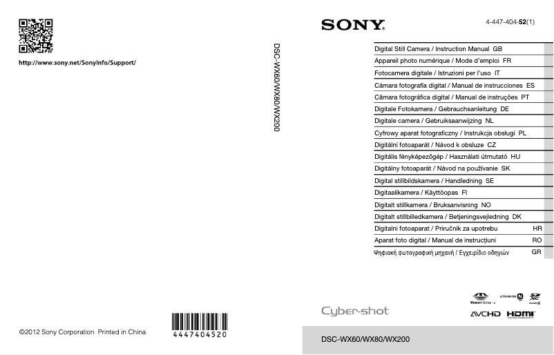 Page 1 de la notice Manuel utilisateur Sony Cybershot DSC-WX60