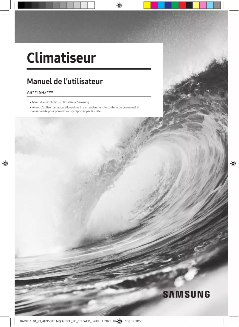 Page 1 de la notice Manuel utilisateur Samsung AR12TSHZRWKXRC