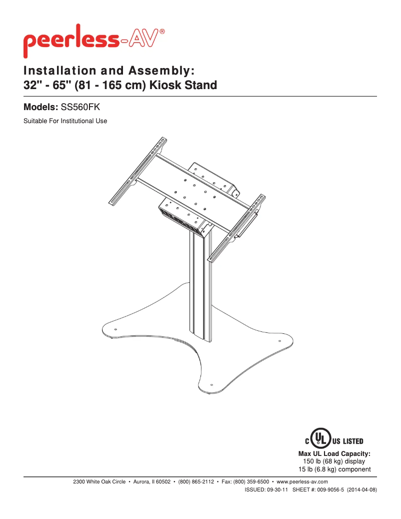 Image de la première page du manuel de l'appareil SS560FK