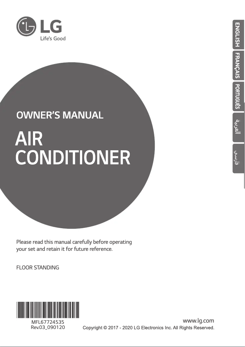 Page n°1 - Manuel utilisateur LG APNW48LT3S1