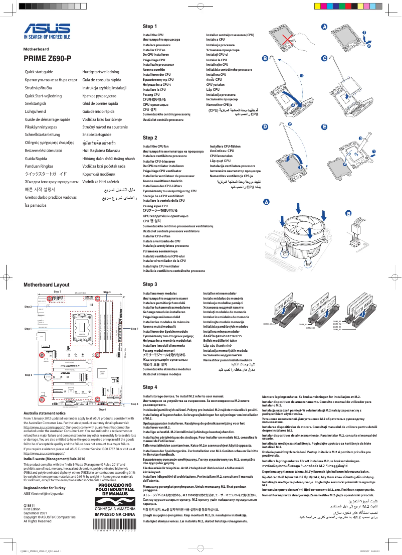 Page 1 de la notice Manuel utilisateur Asus PRIME Z690-P