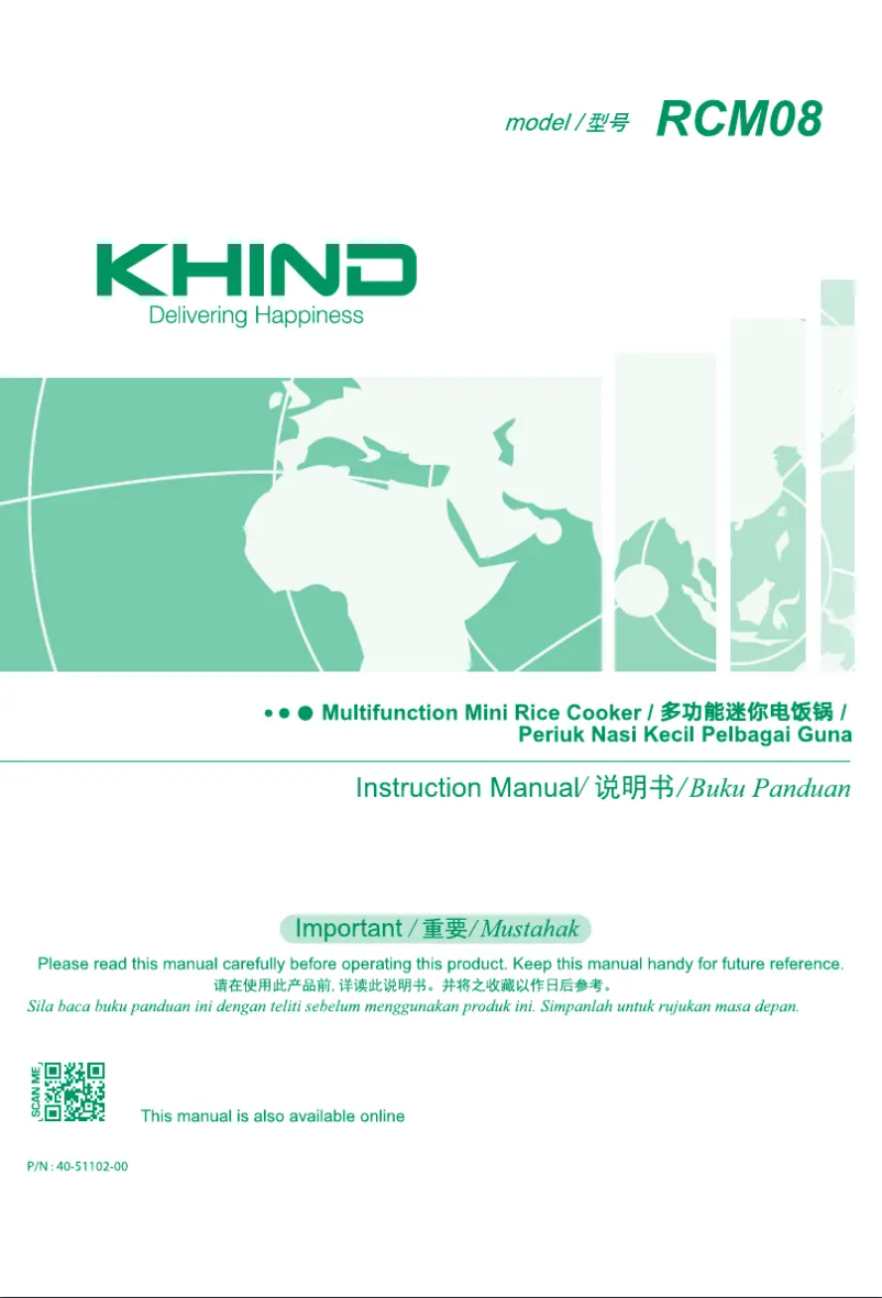 Page 1 de la notice Manuel utilisateur Khind RCM08