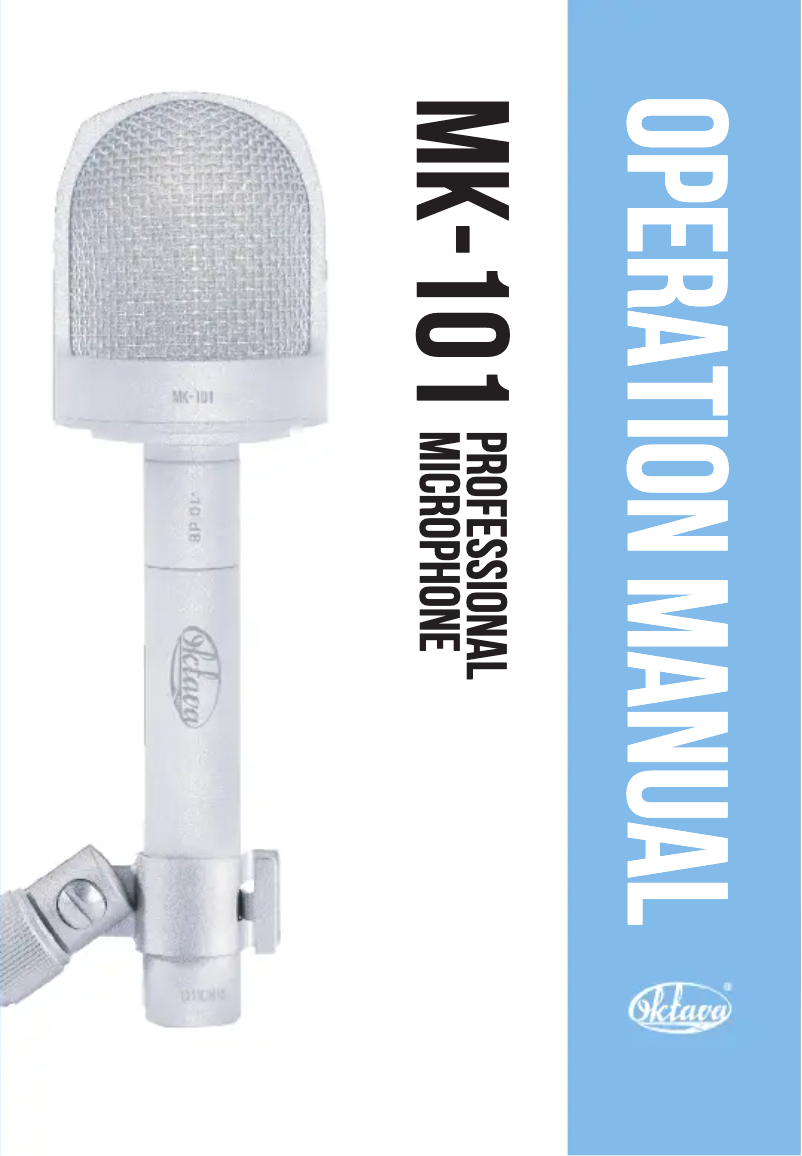 Page 1 de la notice Manuel utilisateur Oktava MK-101