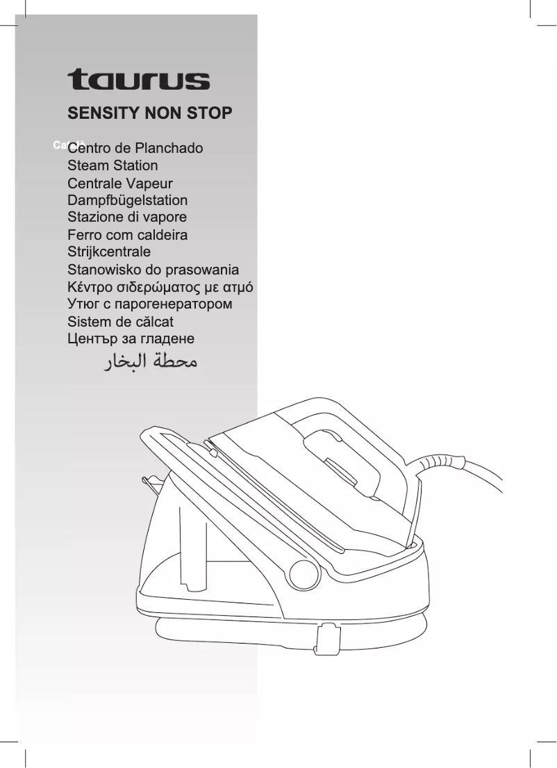 Image de la première page du manuel de l'appareil Sensity Non Stop