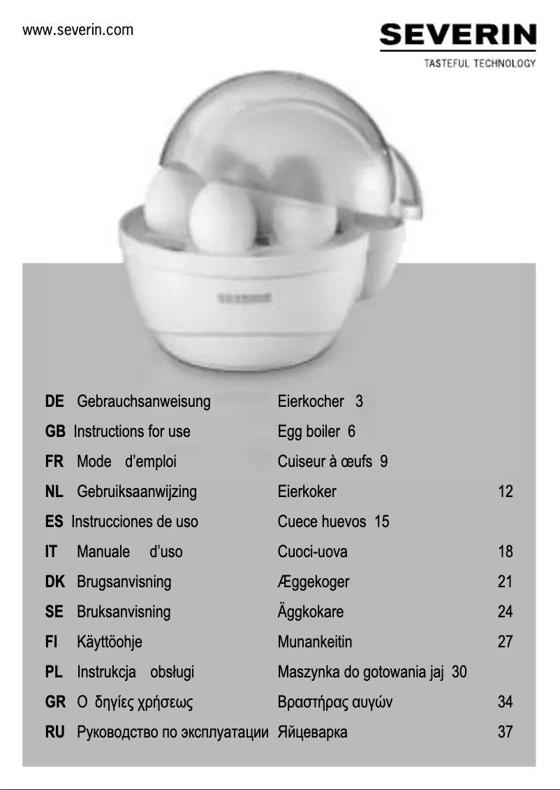Image de la première page du manuel de l'appareil EK 3056
