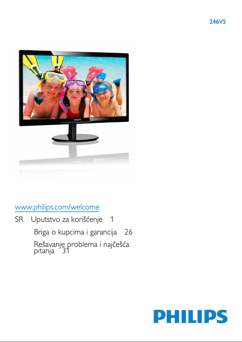 Page n°1 - Manuel utilisateur Philips 246V5