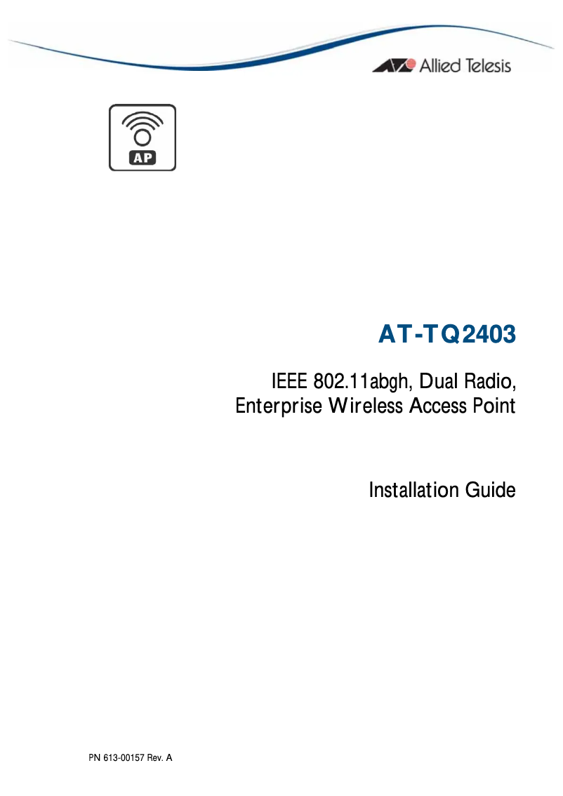 Page n°1 - Manuel utilisateur Allied Telesis AT-TQ2403