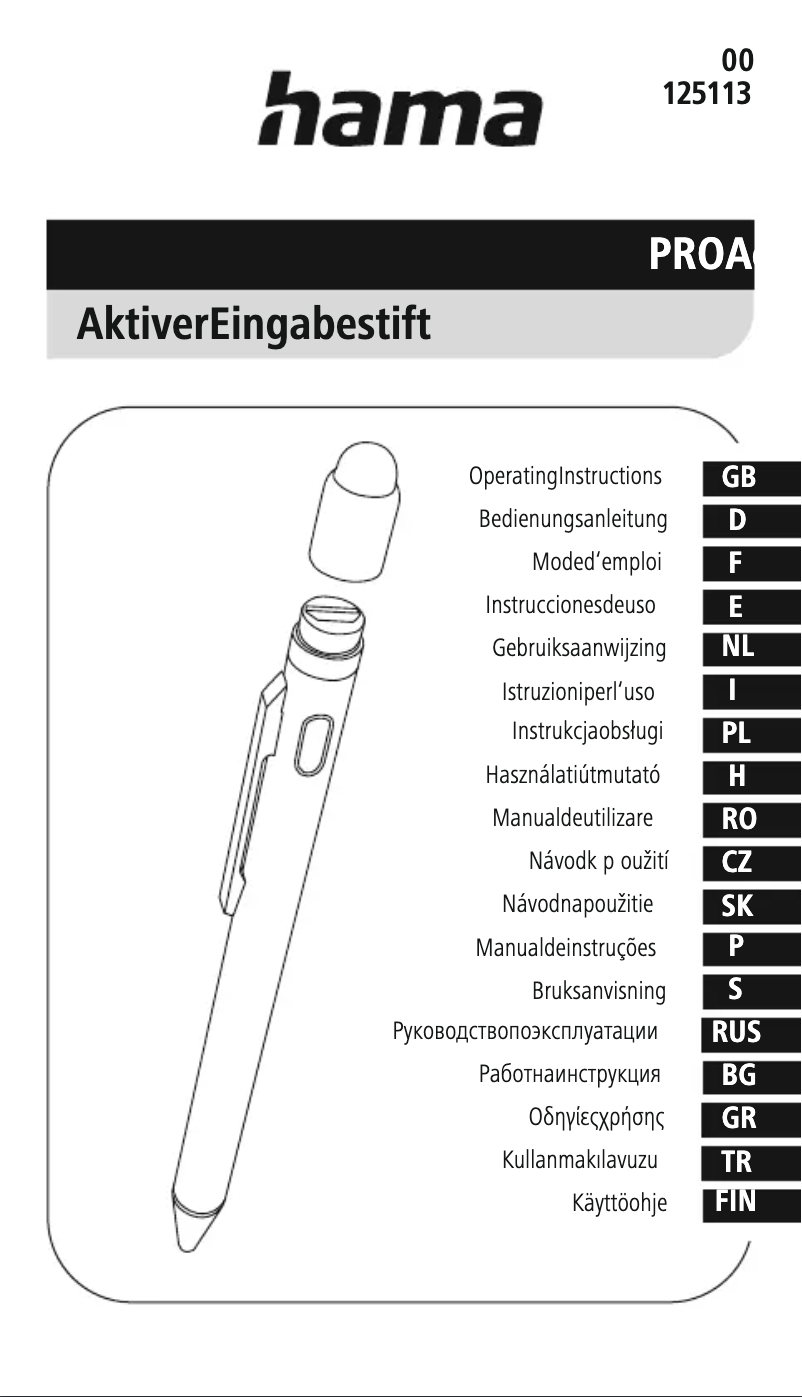 Page 1 de la notice Manuel utilisateur Hama Pro 00119455