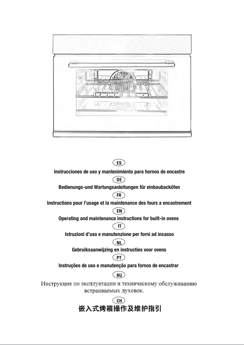 Page 1 of the manual User Manual CATA ME 4006 X