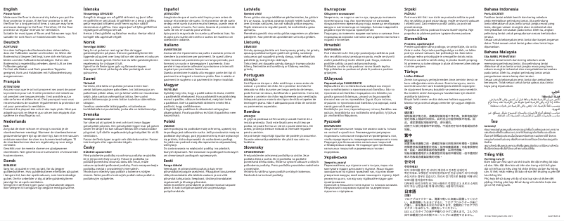 Image de la première page du manuel de l'appareil ANNÅSEN 702.809.07