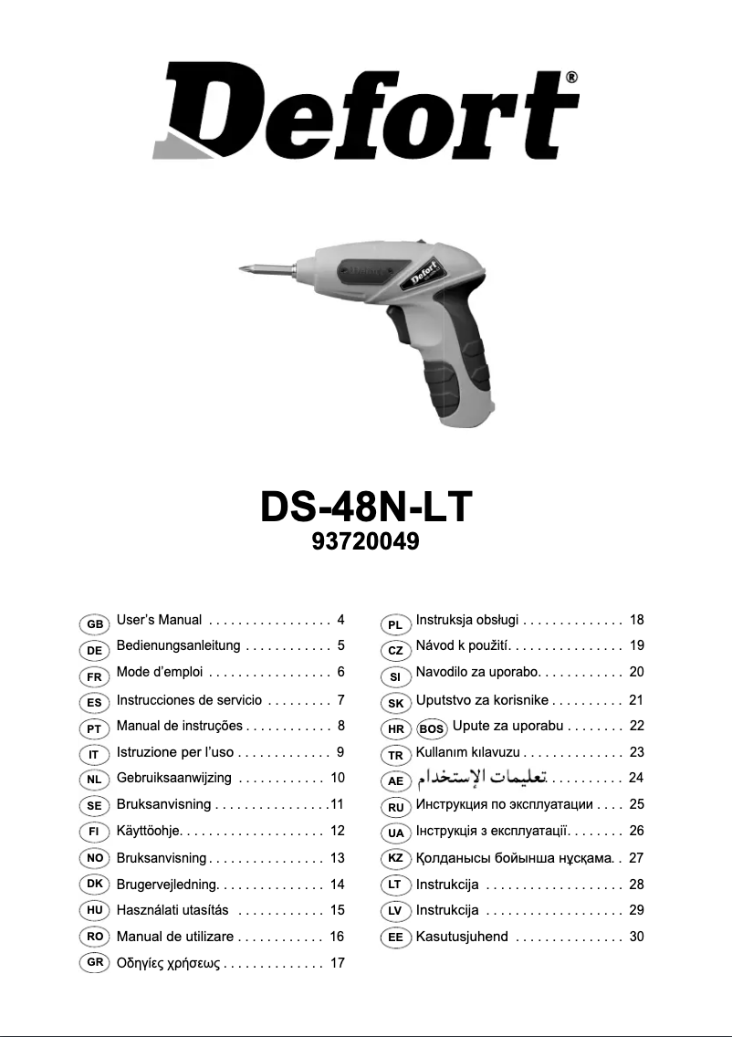 Imagen de la primera página del manual del dispositivo DS-48N-LT