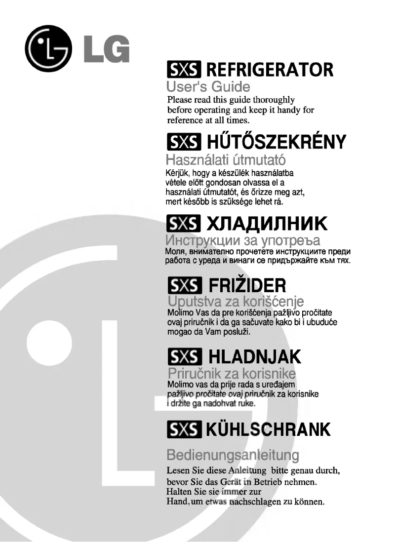 Image de la première page du manuel de l'appareil GC-P227STFA