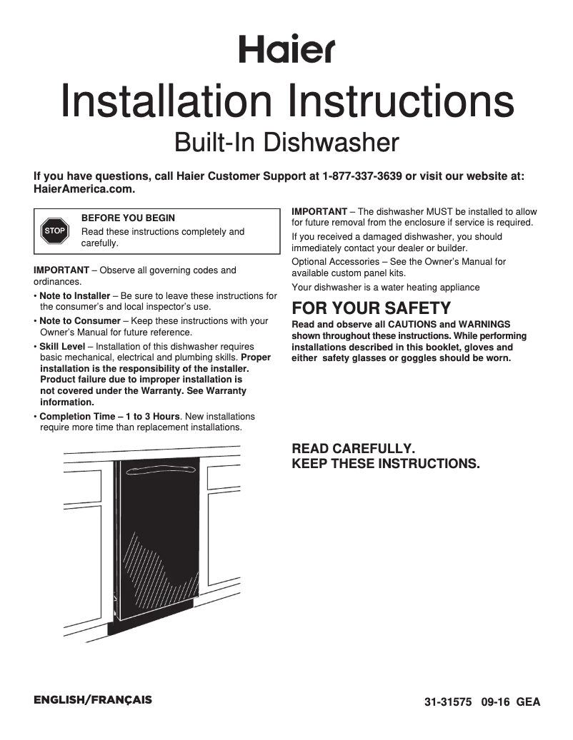 Page n°1 - Guide d'installation Haier QDT125SSKSS
