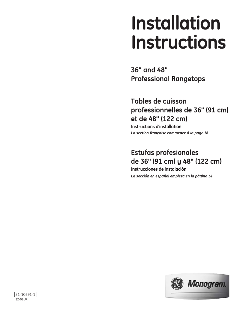 Page 1 de la notice Guide d'installation Monogram ZGU486NDPSS