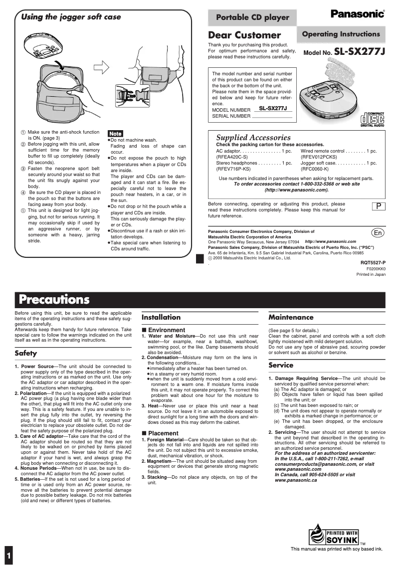 Page 1 de la notice Manuel utilisateur Panasonic SL-SX277J