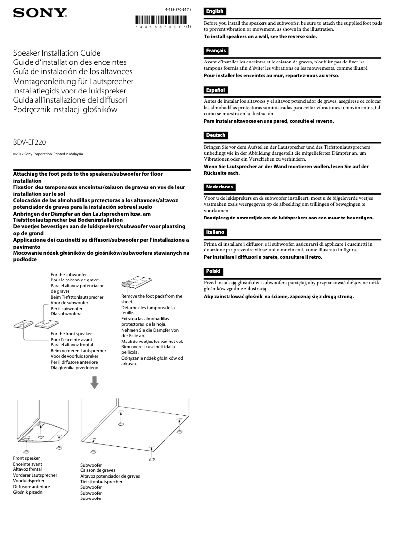 Page 1 de la notice Guide d'installation Sony BDV-EF220