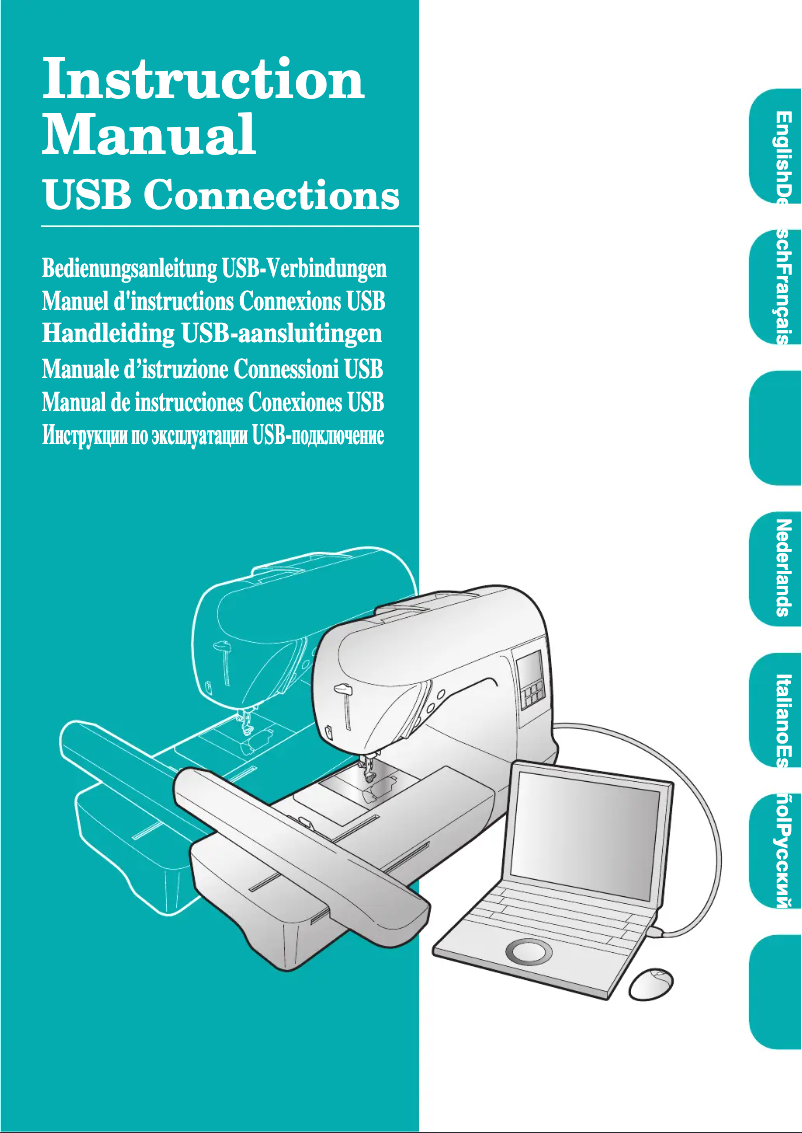 Image de la première page du manuel de l'appareil Innov-is 750D