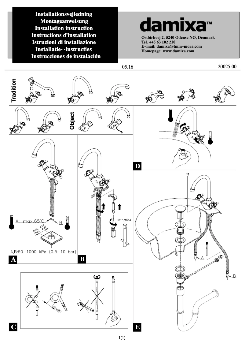 Image de la première page du manuel de l'appareil 3700500