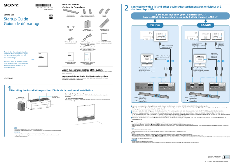Page 1 de la notice Guide d'installation Sony HT-CT800