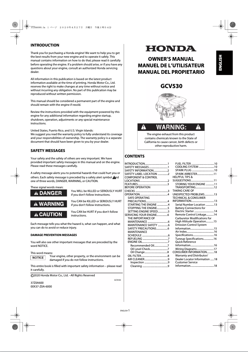 Page 1 de la notice Manuel utilisateur Stiga Park 345 PWX