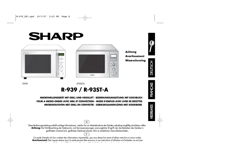 Image de la première page du manuel de l'appareil R-939IN
