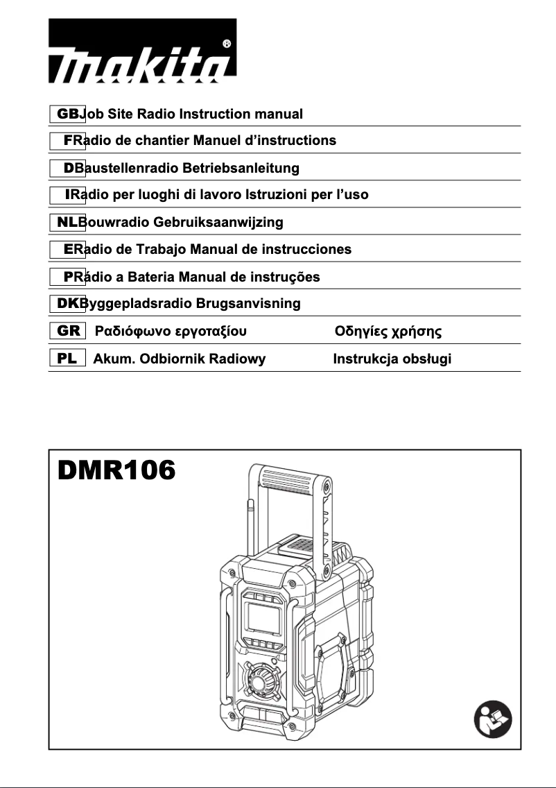 Page 1 de la notice Manuel utilisateur Makita DMR106