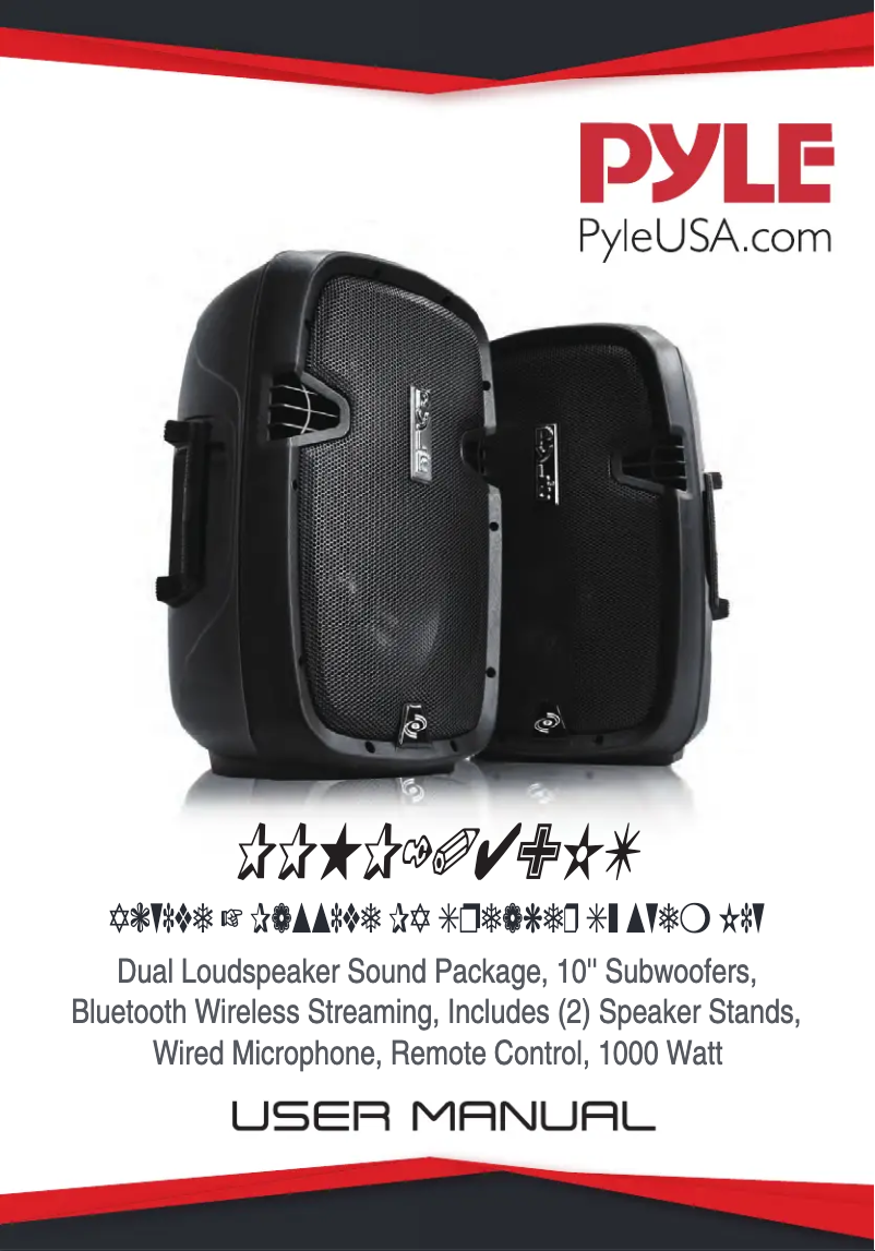 Page 1 de la notice Manuel utilisateur Pyle PPHP1049KT