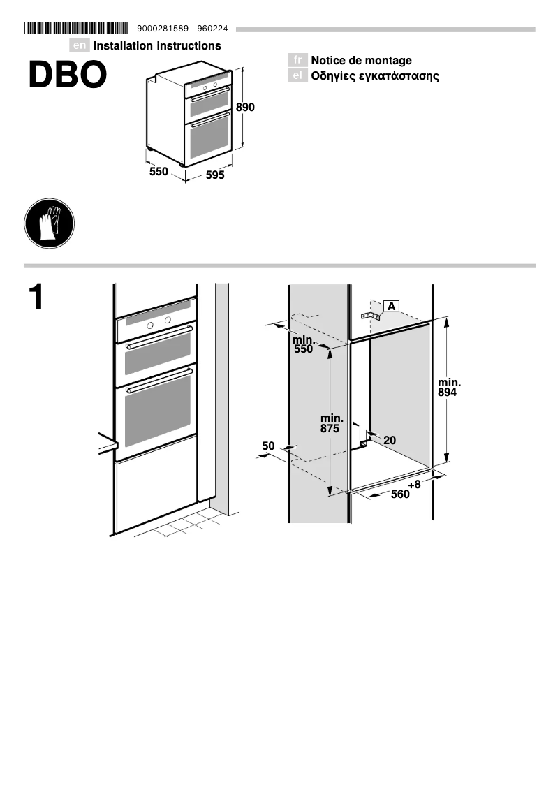 Page n°1 - Guide d'installation Neff U15E52N5AU