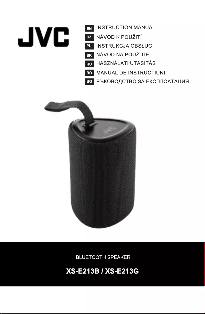 Image de la première page du manuel de l'appareil XS-E213