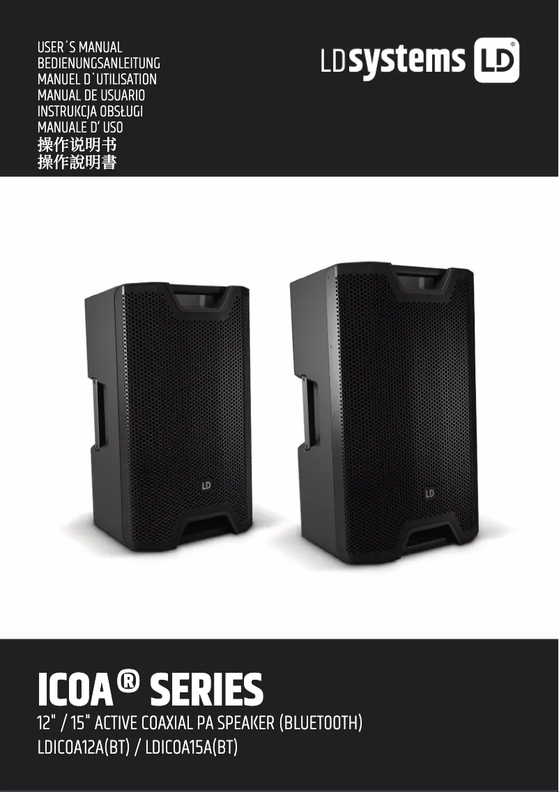 Page n°1 - Manuel utilisateur LD Systems ICOA 12 A BT