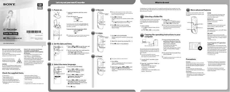 Page 1 de la notice Guide d'installation Sony ICD-PX312F