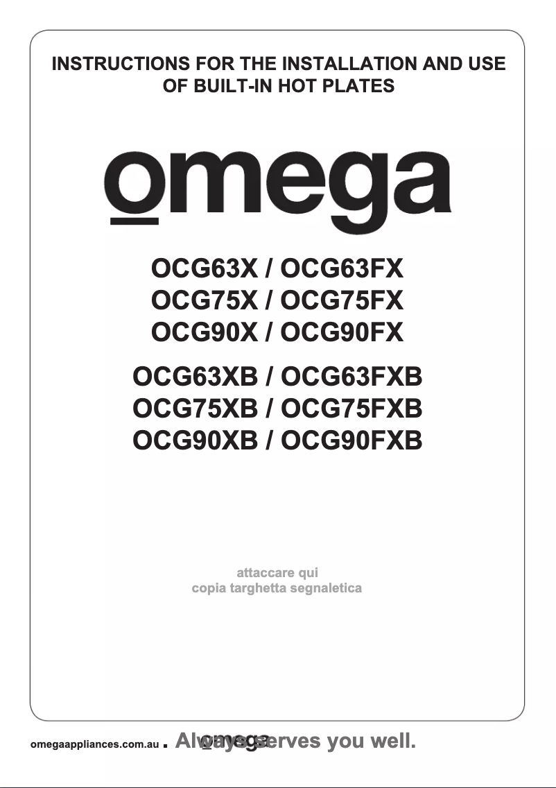 Image de la première page du manuel de l'appareil OCG63XB1