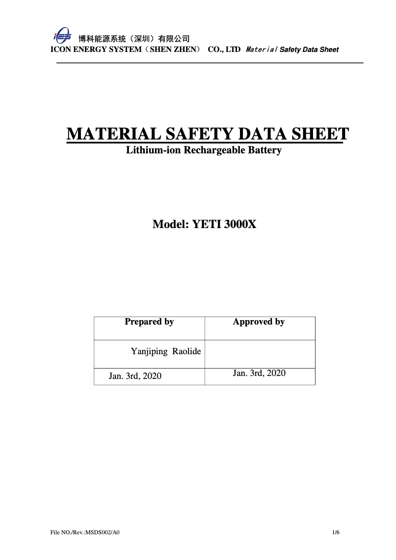 Imagen de la primera página del manual del dispositivo Yeti 3000X