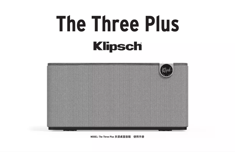 Page n°1 - Manuel utilisateur Klipsch The Three Plus